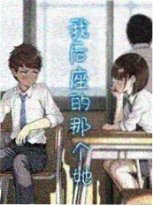 灌篮高手 缩略图